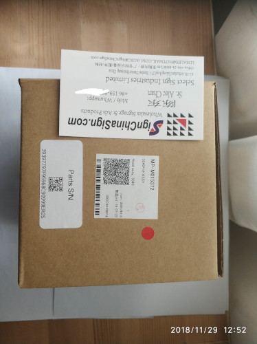 dx7-mimaki
